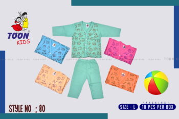Toon Kids Baby Set - Soft & Stylish Wear for Babies