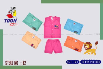 Toon Kids Baby Set - Soft & Stylish Wear for Babies