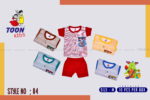 Toon Kids Baby Set - Soft & Stylish Wear for Babies