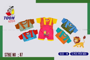 Toon Kids Baby Set - Soft & Stylish Wear for Babies