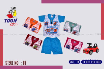 TOON KIDS BABY SET – Soft Cotton Infant Wear