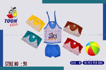 TOON KIDS BABY SET – Soft Cotton Infant Wear