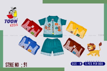 TOON KIDS BABY SET – Soft Cotton Infant Wear