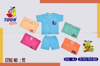 TOON KIDS BABY SET – Soft Cotton Infant Wear