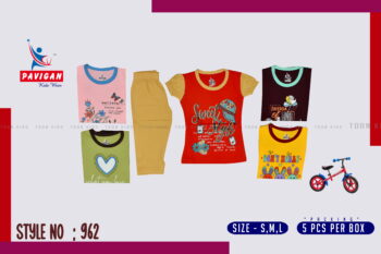 TOON KIDS BABY SET – Soft Cotton Infant Wear