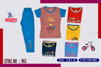 TOON KIDS BABY SET – Soft Cotton Infant Wear