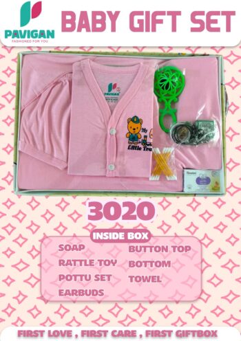 Born Babies Gift Set – Premium Newborn Essentials