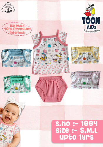 Trendy And Comfortable Kids Wear for All Seasons