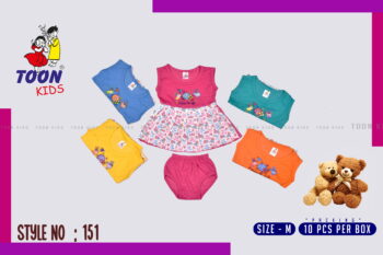 Toon Kids Girls Set – Adorable & Comfy Outfit for Girls
