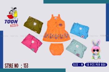 Toon Kids Girls Set – Adorable & Comfy Outfit for Girls