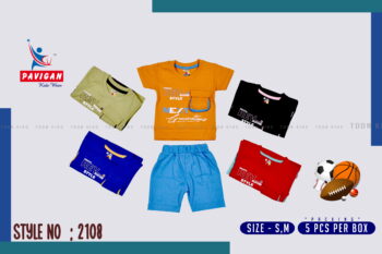 Trendy Pavigan Set for Kids – Soft, Stylish & Comfortable Wear