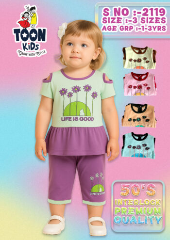 Trendy And Comfortable Kids Wear for All Seasons