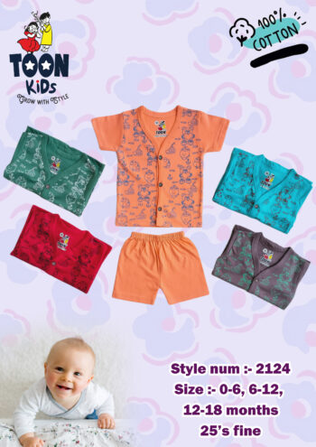 Trendy And Comfortable Kids Wear for All Seasons