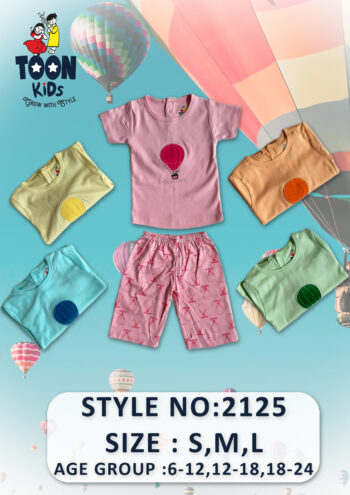 Trendy And Comfortable Kids Wear for All Seasons