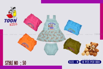 Toon Kids Girls Set – Adorable & Comfy Outfit for Girls