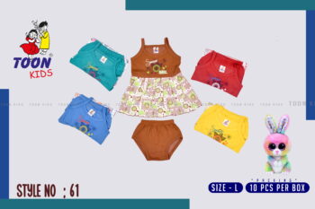 Toon Kids Girls Set – Adorable & Comfy Outfit for Girls