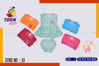 Toon Kids Girls Set – Adorable & Comfy Outfit for Girls