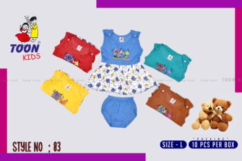 Toon Kids Girls Set – Adorable & Comfy Outfit for Girls