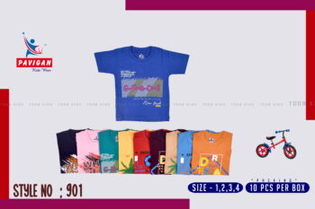 Trendy Pavigan Set for Kids – Soft, Stylish & Comfortable Wear