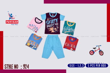 Trendy Pavigan Set for Kids – Soft, Stylish & Comfortable Wear