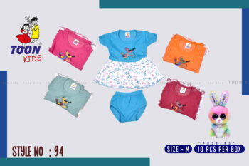 Toon Kids Girls Set – Adorable & Comfy Outfit for Girls