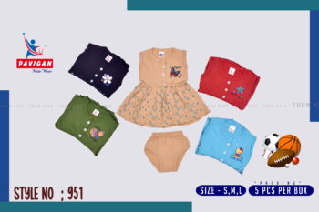 Trendy Pavigan Set for Kids – Soft, Stylish & Comfortable Wear