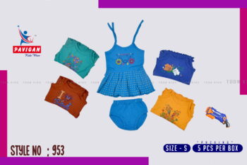 Trendy Pavigan Set for Kids – Soft, Stylish & Comfortable Wear