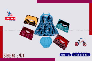 Trendy Pavigan Set for Kids – Soft, Stylish & Comfortable Wear