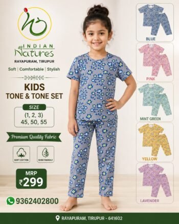 Girls Unique Tone-on-Tone Pyjama Set